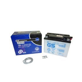 GS YB12B-B2 MOTORCYCLE BATTERY