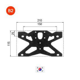 Kit portatarga regolabile Lightech B2 con luce targa e catadiottro